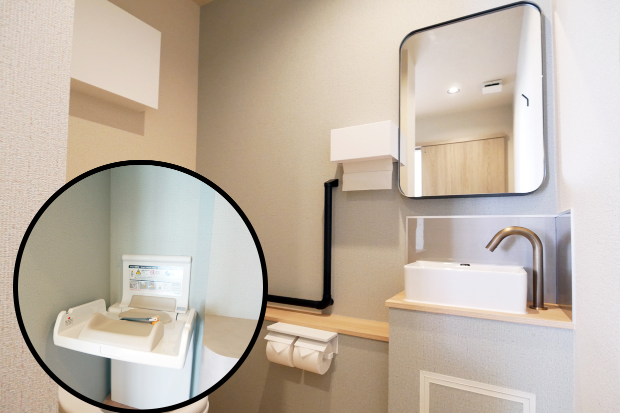 パウダールーム・おむつ交換台